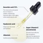 THE VITAMIN C 13 SERUM 20ML