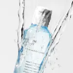 Hydrium Watery Toner